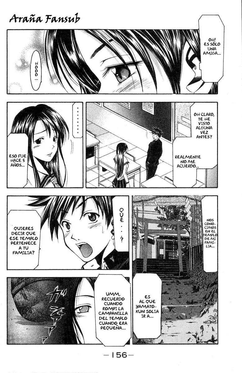 Suzuka - Capítulo 3 - Página 12 - LectorTMOo