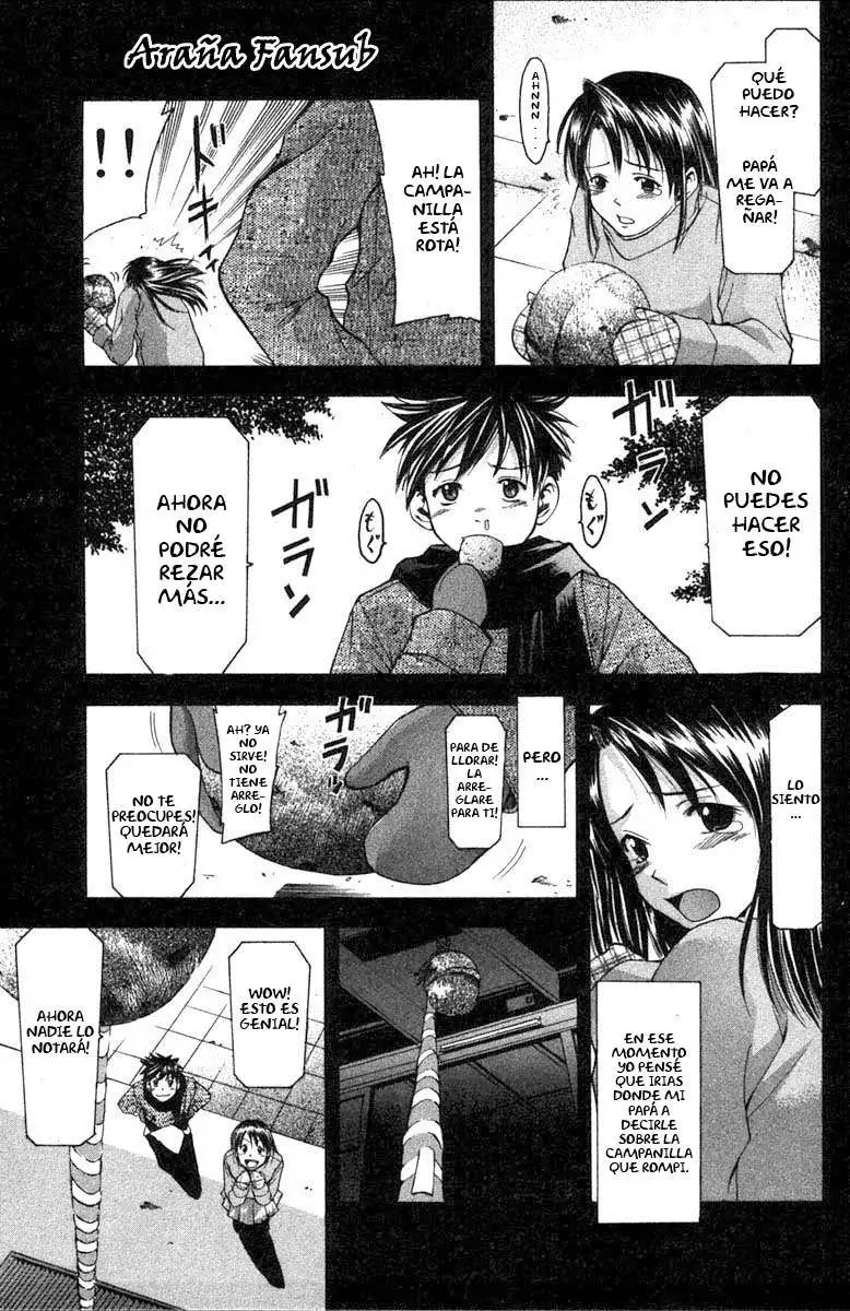 Suzuka - Capítulo 3 - Página 13 - LectorTMOo