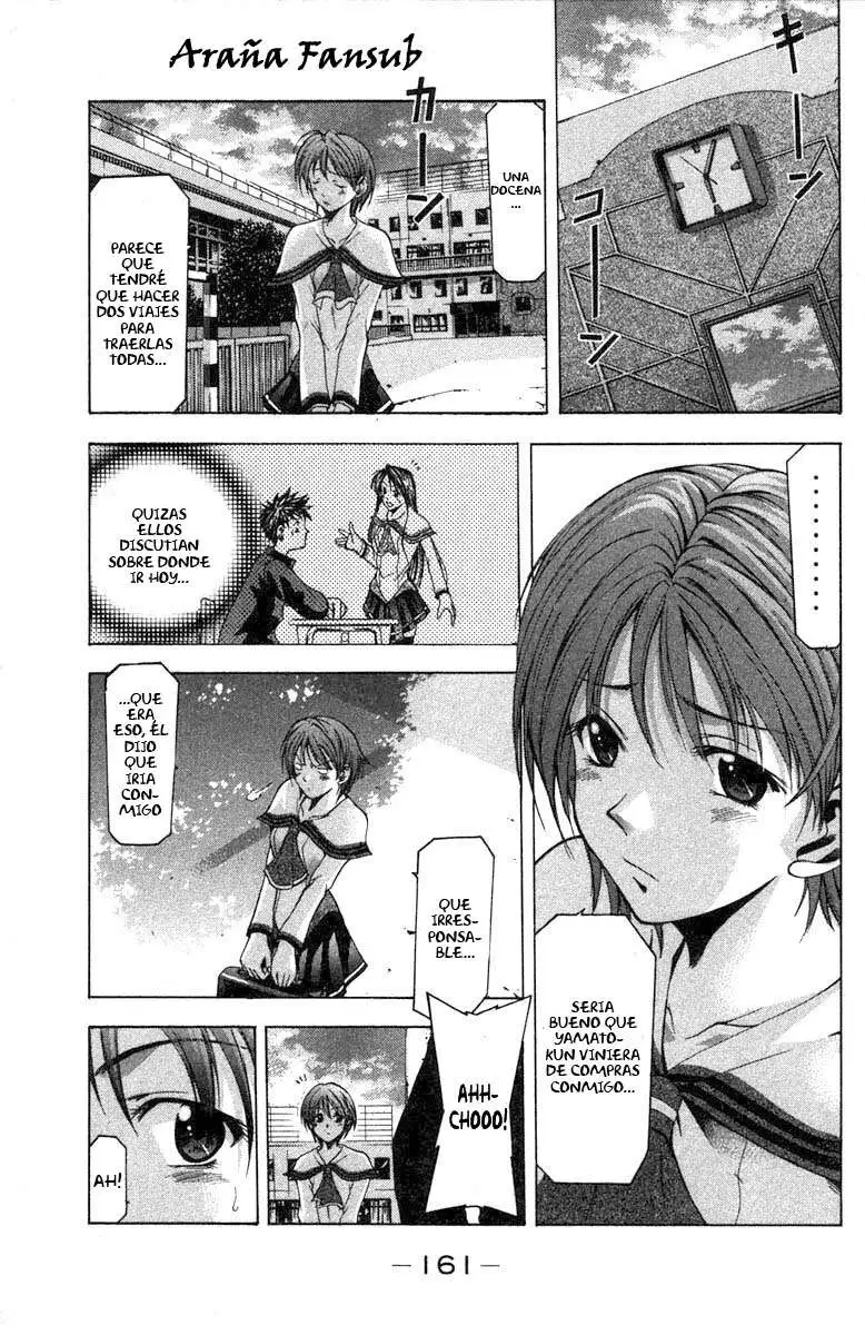 Suzuka - Capítulo 3 - Página 17 - LectorTMOo