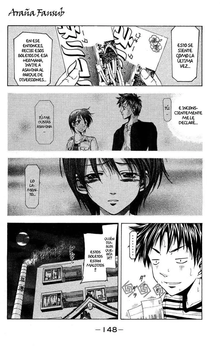 Suzuka - Capítulo 30 - Página 6 - LectorTMOo