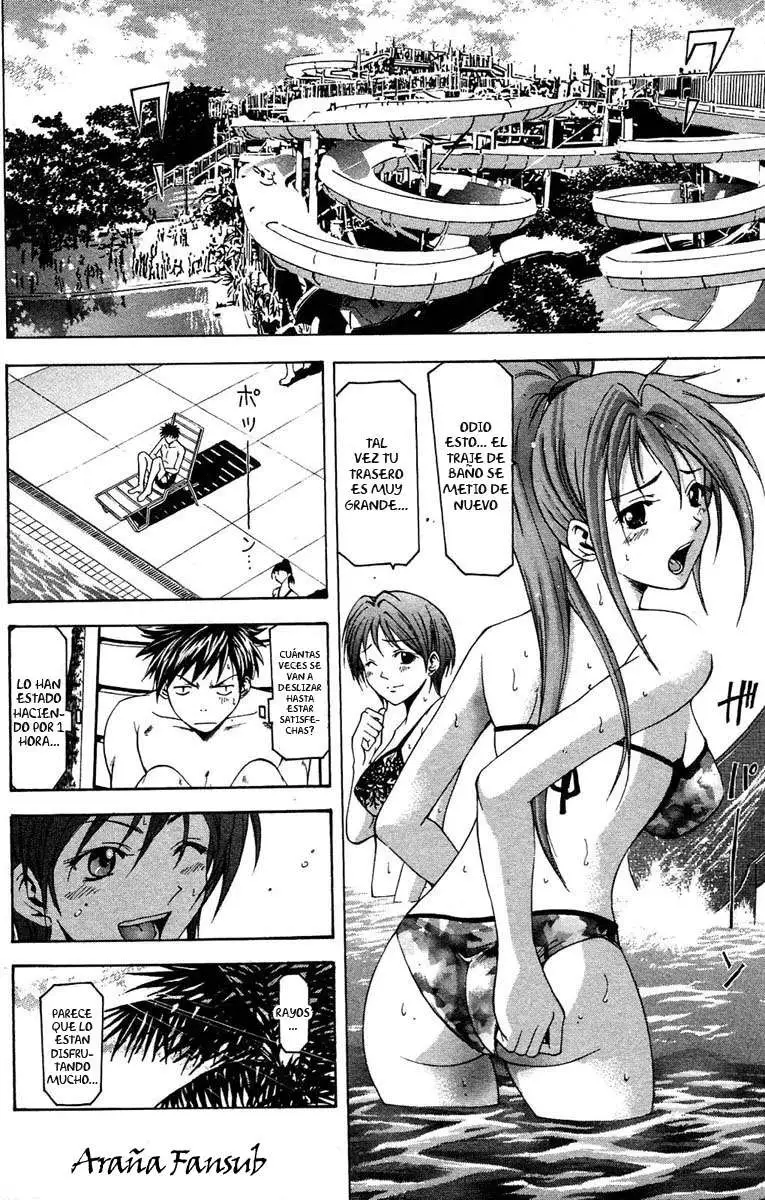 Suzuka - Capítulo 31 - Página 6 - LectorTMOo