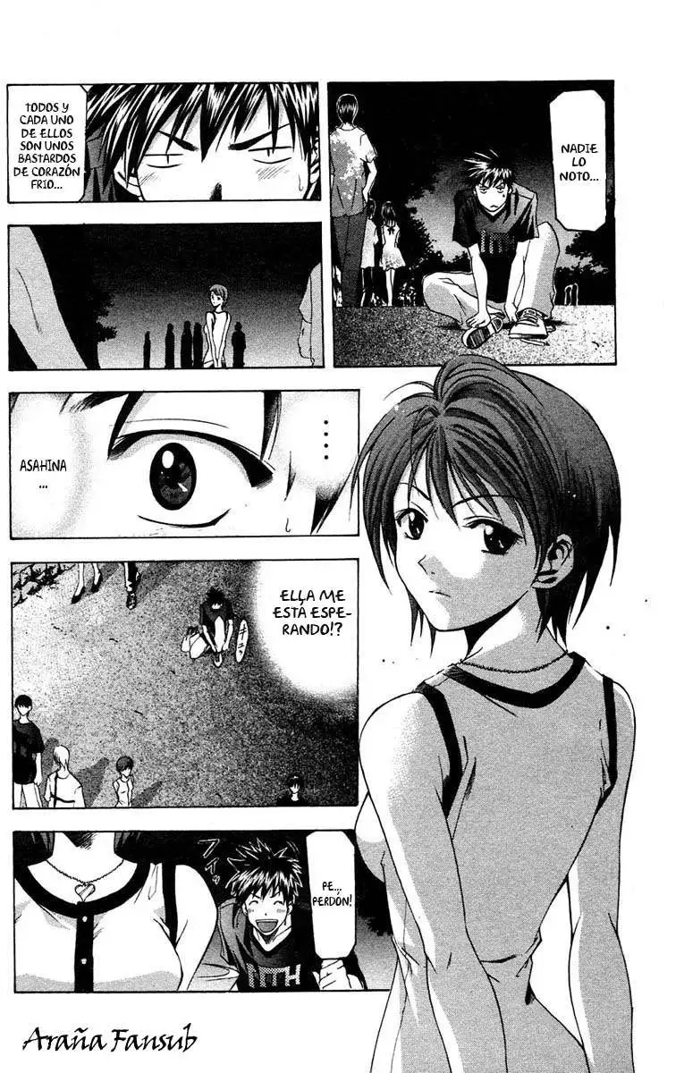 Suzuka - Capítulo 31 - Página 12 - LectorTMOo