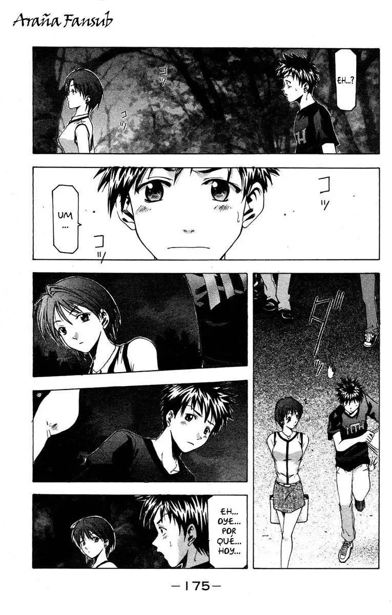 Suzuka - Capítulo 31 - Página 13 - LectorTMOo