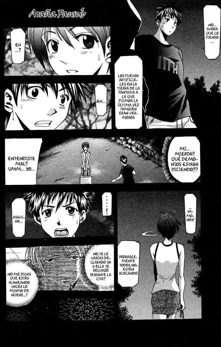 Suzuka - Capítulo 31 - Página 16 - LectorTMOo