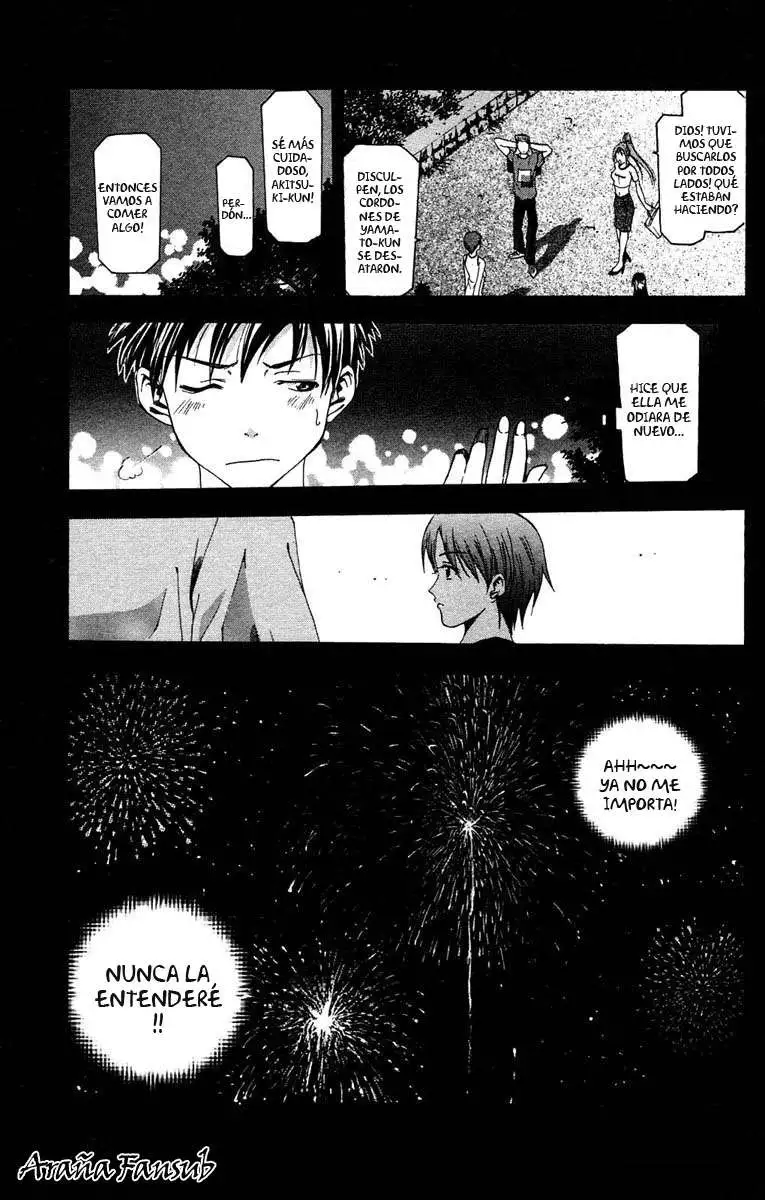 Suzuka - Capítulo 31 - Página 19 - LectorTMOo