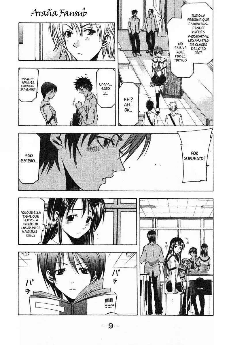 Suzuka - Capítulo 32 - Página 10 - LectorTMOo