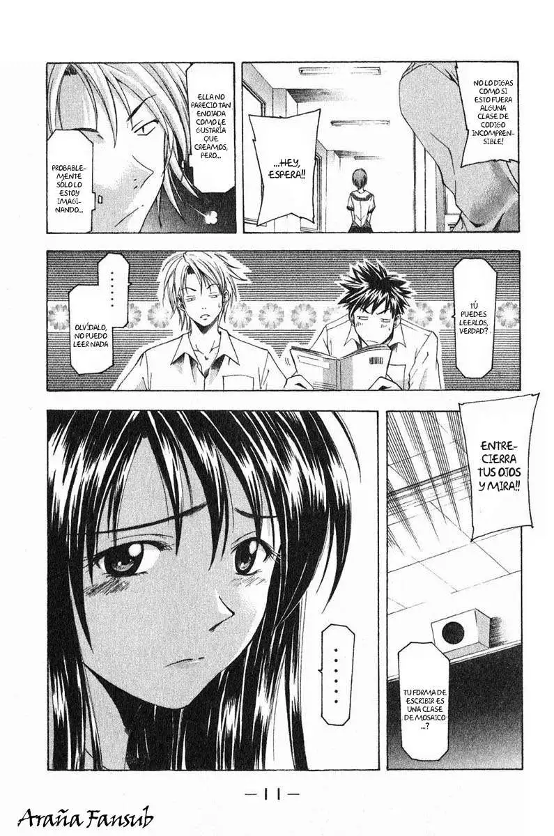 Suzuka - Capítulo 32 - Página 12 - LectorTMOo