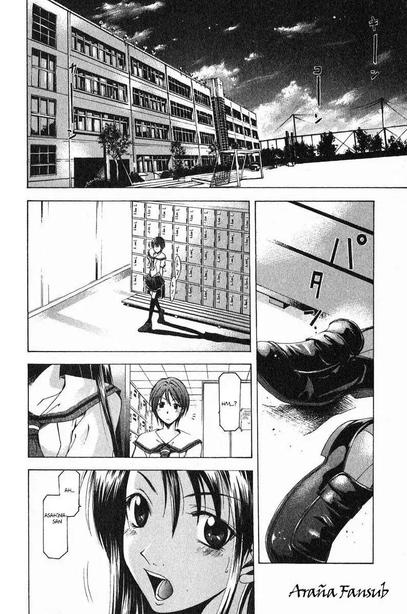 Suzuka - Capítulo 32 - Página 13 - LectorTMOo