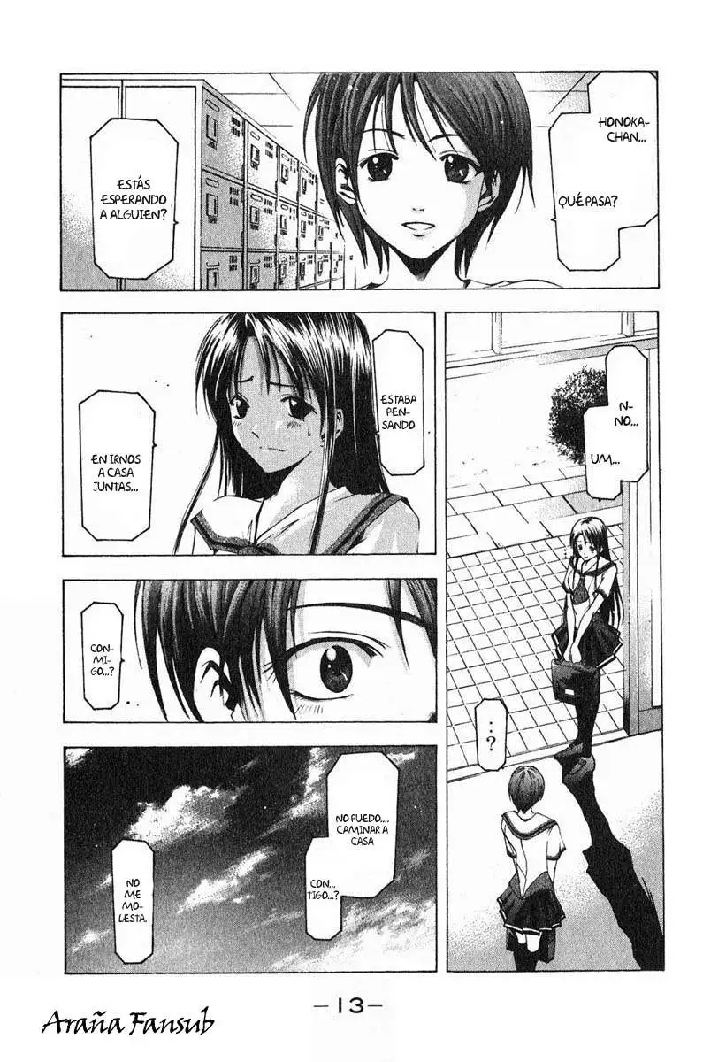 Suzuka - Capítulo 32 - Página 14 - LectorTMOo