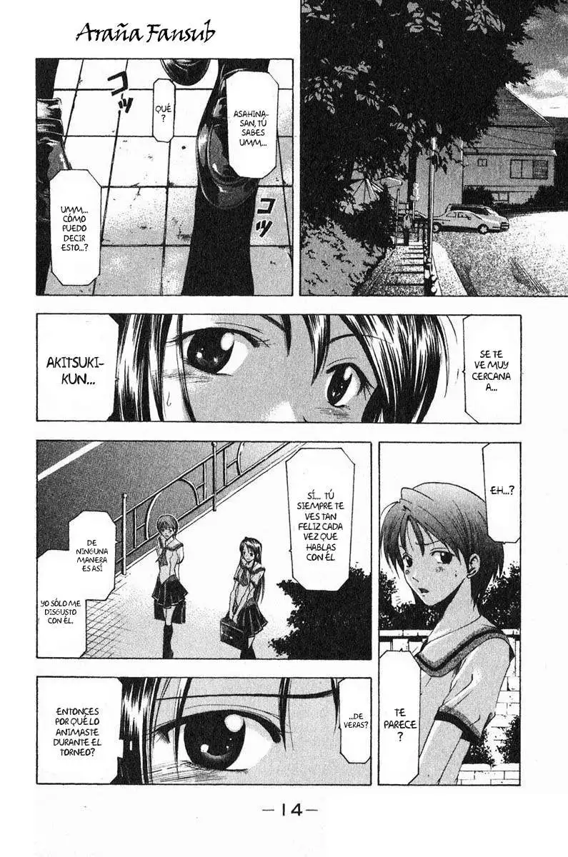 Suzuka - Capítulo 32 - Página 15 - LectorTMOo