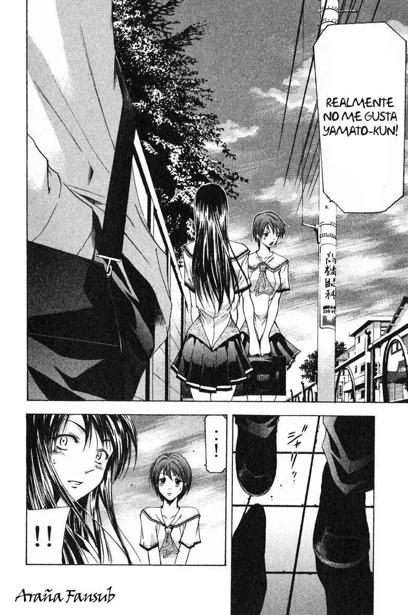 Suzuka - Capítulo 32 - Página 19 - LectorTMOo
