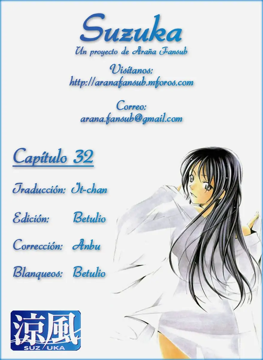 Suzuka - Capítulo 32 - Página 23 - LectorTMOo