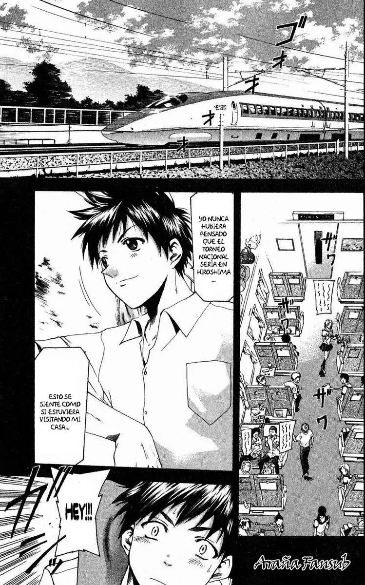 Suzuka - Capítulo 33 - Página 4 - LectorTMOo