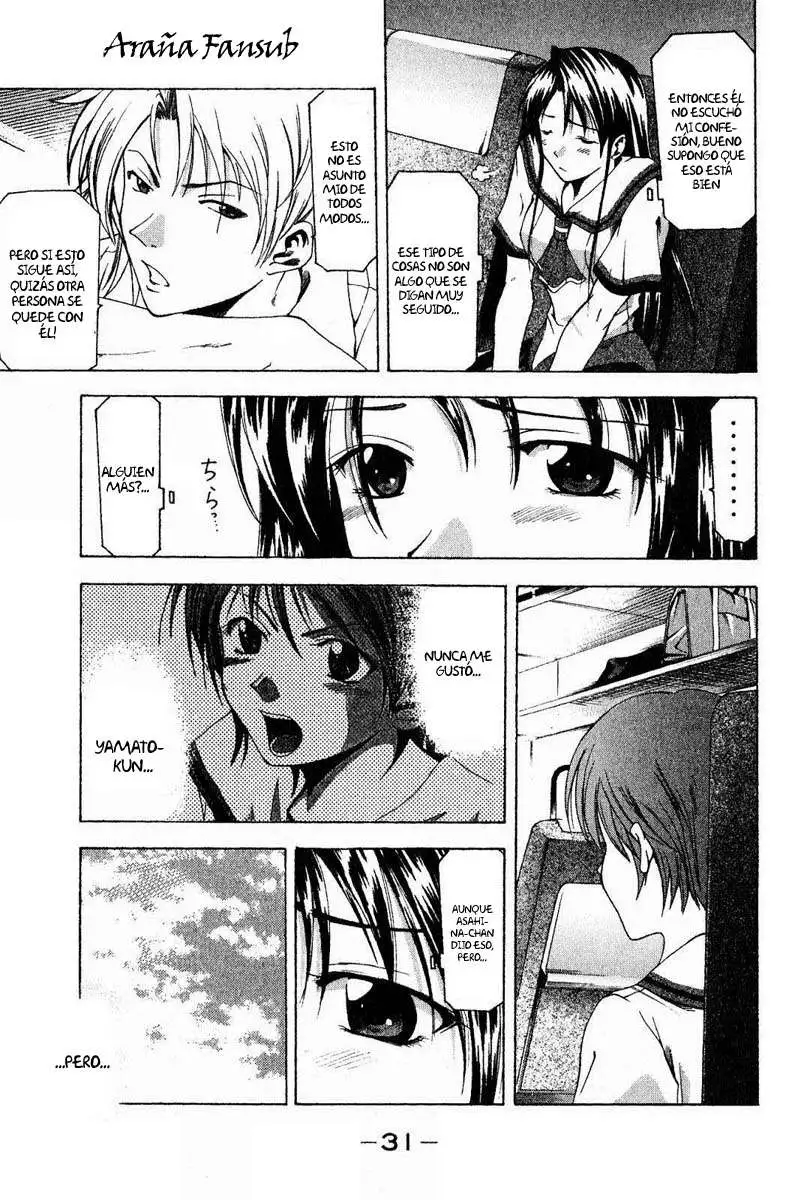 Suzuka - Capítulo 33 - Página 8 - LectorTMOo