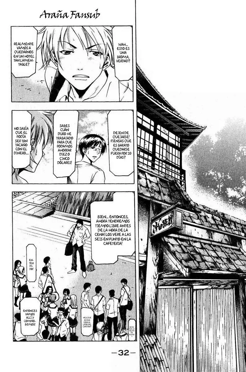 Suzuka - Capítulo 33 - Página 9 - LectorTMOo