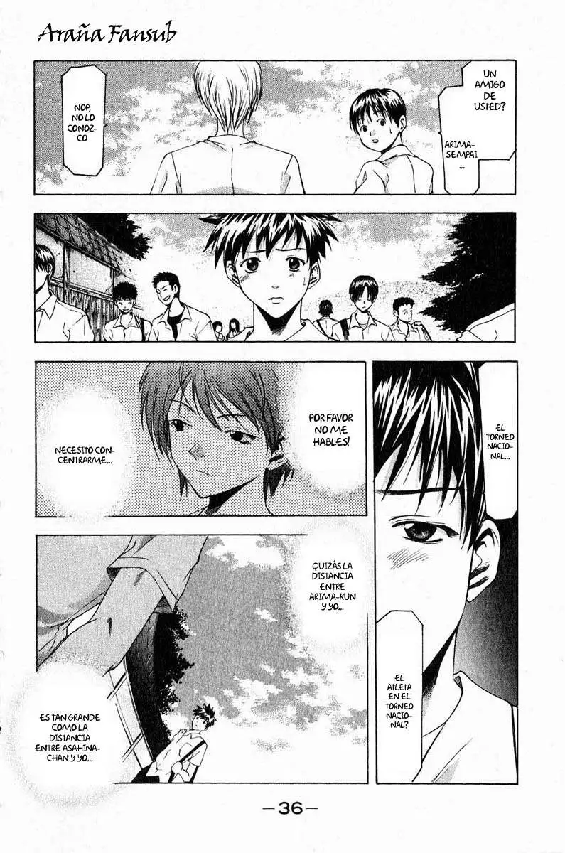 Suzuka - Capítulo 33 - Página 13 - LectorTMOo