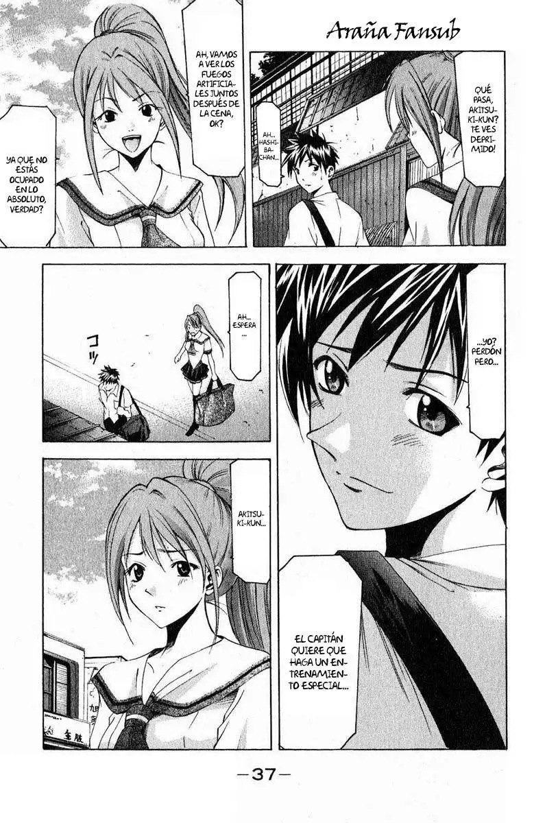 Suzuka - Capítulo 33 - Página 14 - LectorTMOo