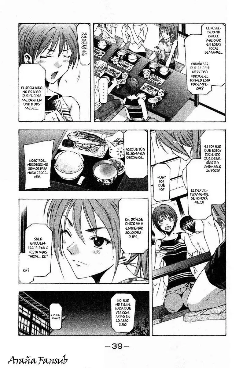 Suzuka - Capítulo 33 - Página 16 - LectorTMOo