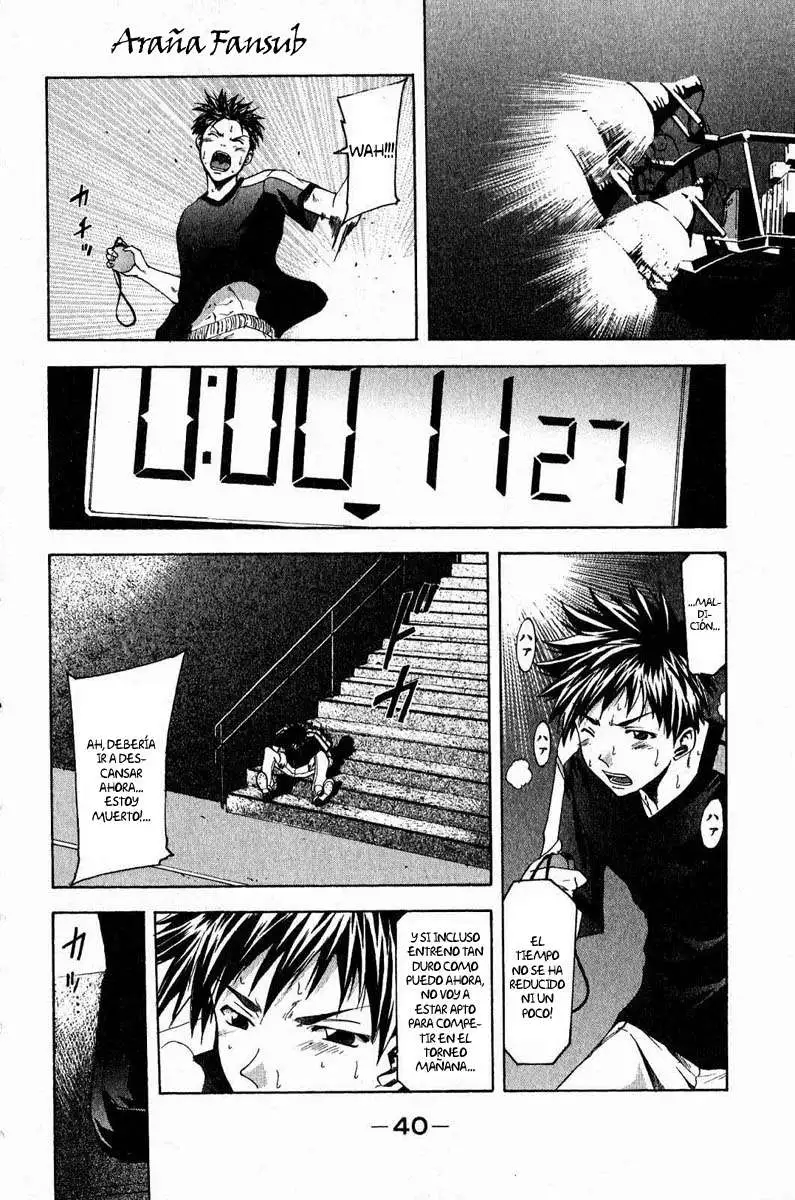 Suzuka - Capítulo 33 - Página 17 - LectorTMOo
