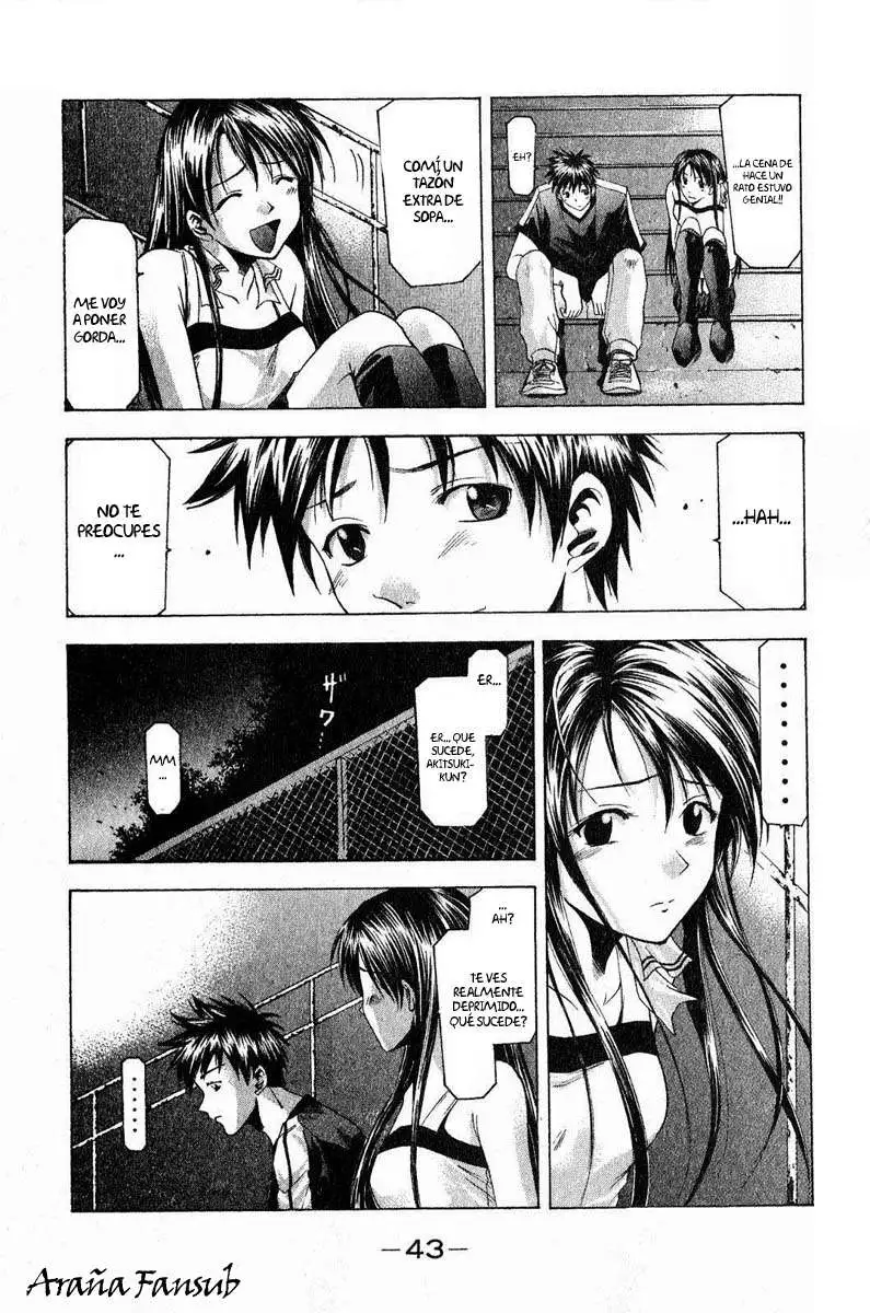 Suzuka - Capítulo 33 - Página 20 - LectorTMOo