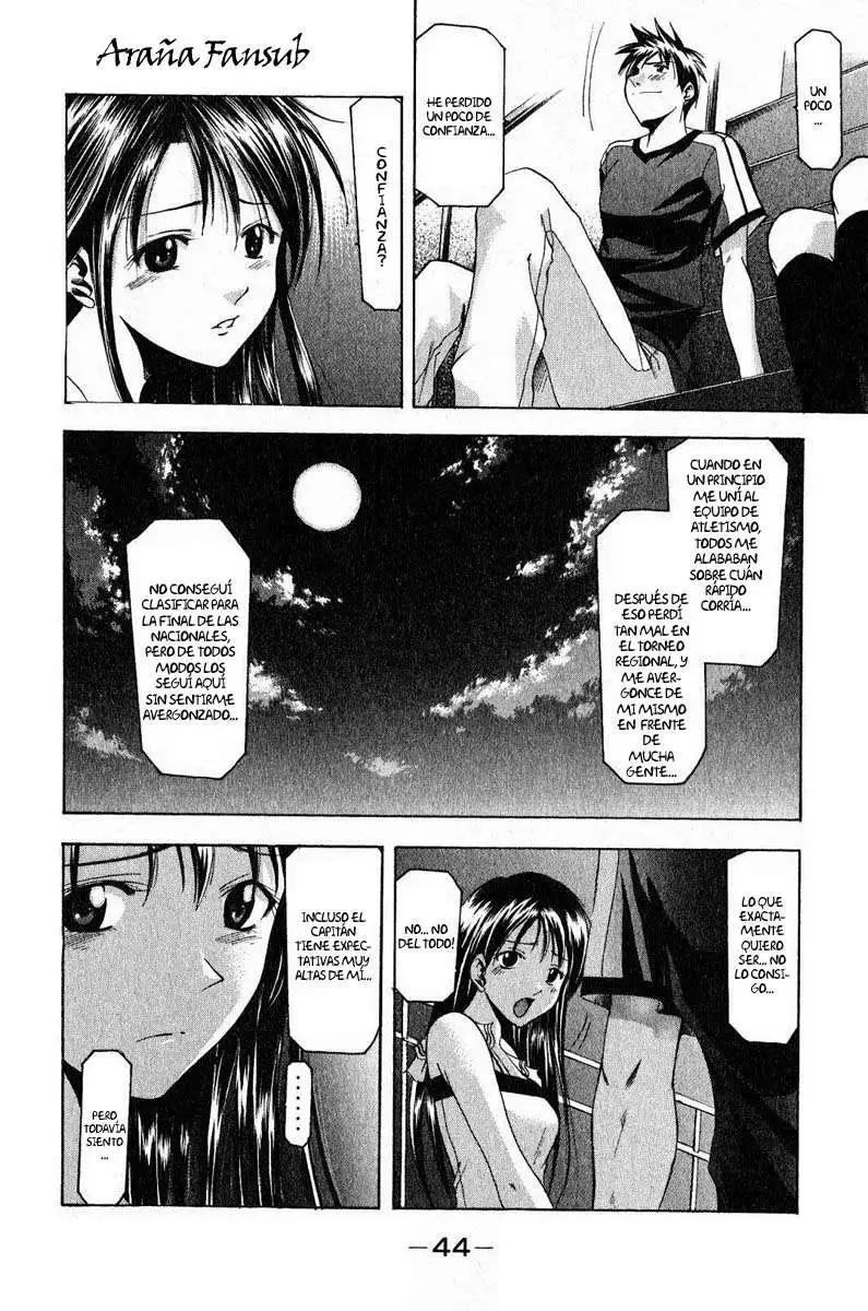 Suzuka - Capítulo 33 - Página 21 - LectorTMOo