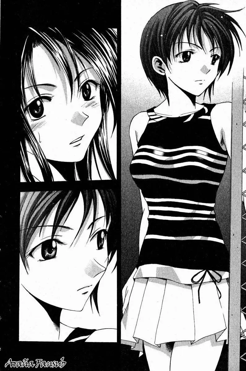 Suzuka - Capítulo 33 - Página 25 - LectorTMOo