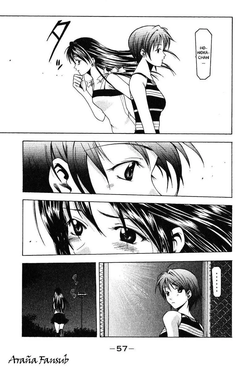 Suzuka - Capítulo 34 - Página 5 - LectorTMOo