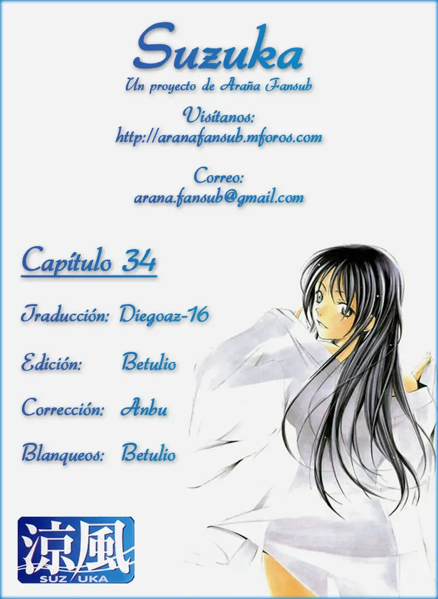 Suzuka - Capítulo 34 - Página 20 - LectorTMOo