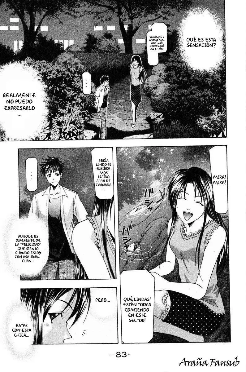 Suzuka - Capítulo 35 - Página 11 - LectorTMOo