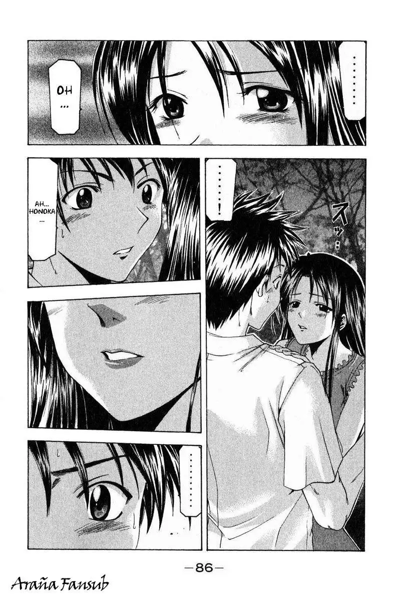 Suzuka - Capítulo 35 - Página 14 - LectorTMOo