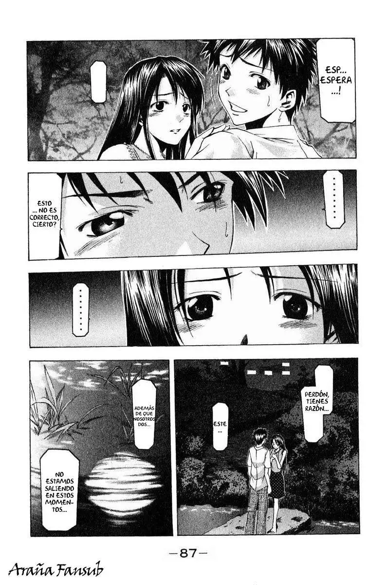 Suzuka - Capítulo 35 - Página 15 - LectorTMOo