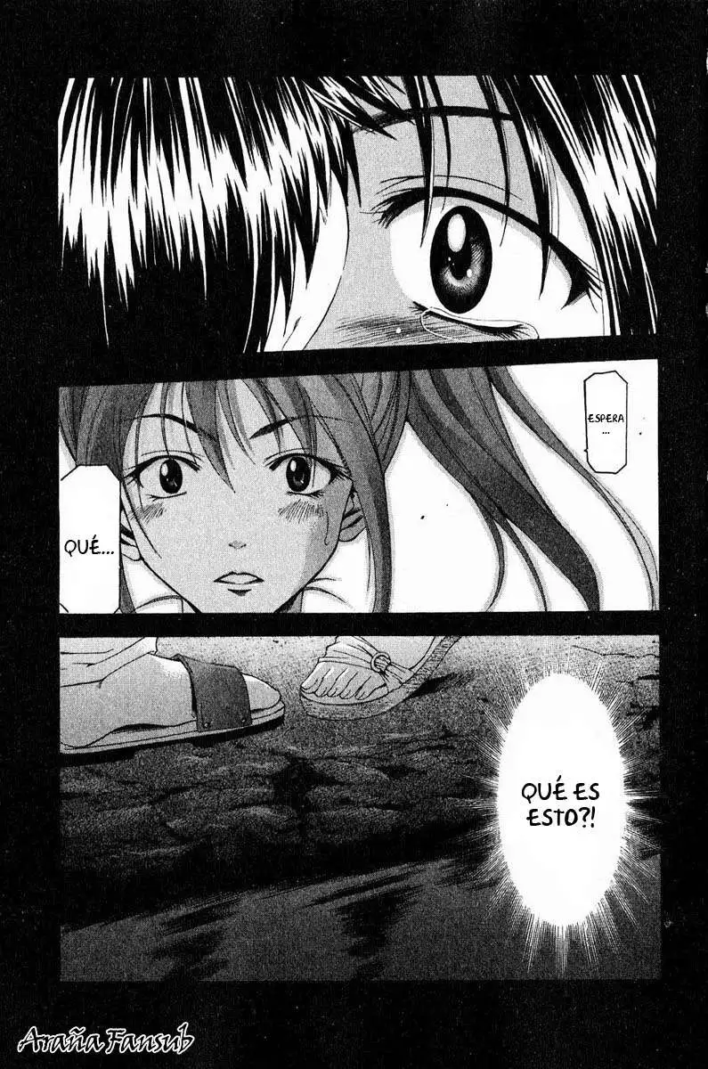 Suzuka - Capítulo 35 - Página 19 - LectorTMOo