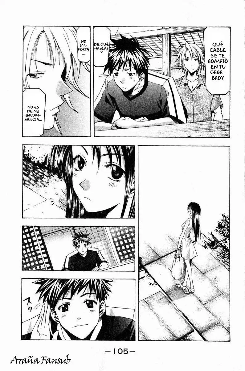 Suzuka - Capítulo 36 - Página 13 - LectorTMOo