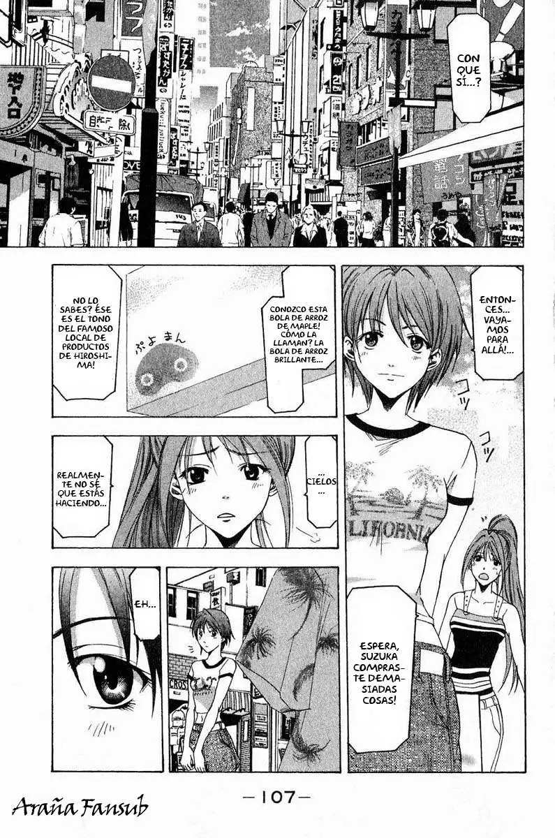 Suzuka - Capítulo 36 - Página 15 - LectorTMOo