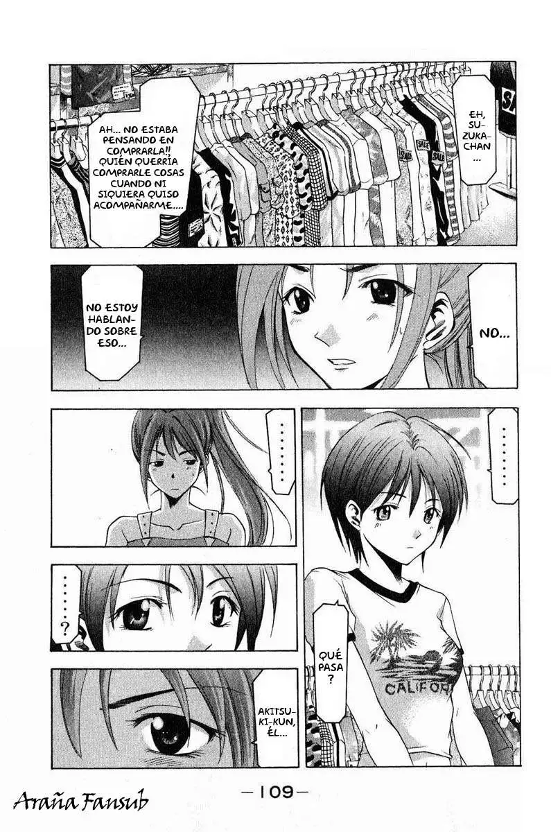 Suzuka - Capítulo 36 - Página 17 - LectorTMOo