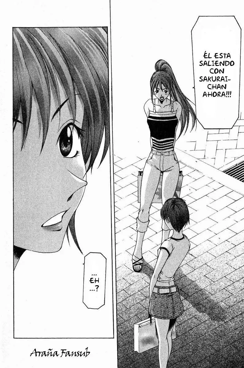 Suzuka - Capítulo 36 - Página 18 - LectorTMOo