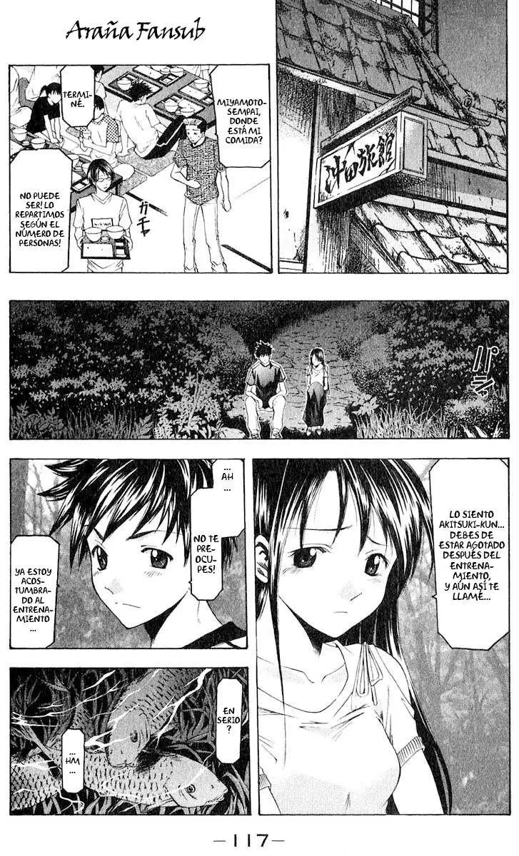 Suzuka - Capítulo 37 - Página 5 - LectorTMOo