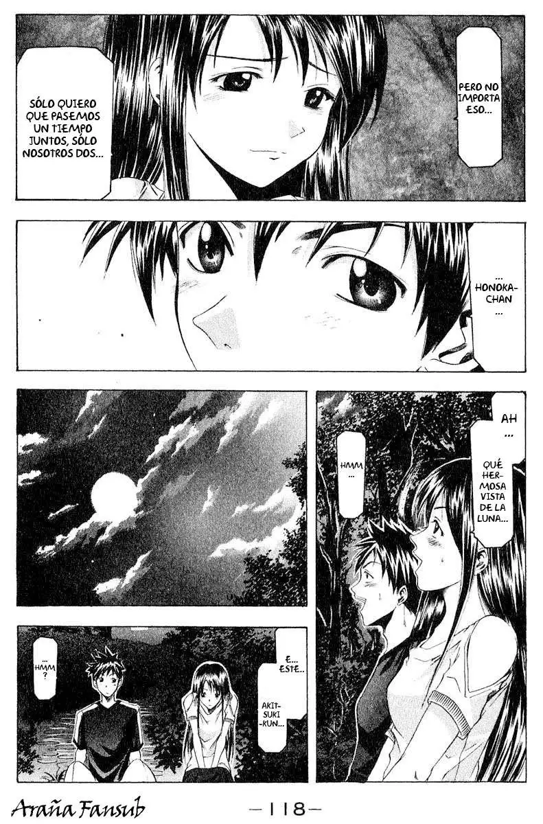 Suzuka - Capítulo 37 - Página 6 - LectorTMOo