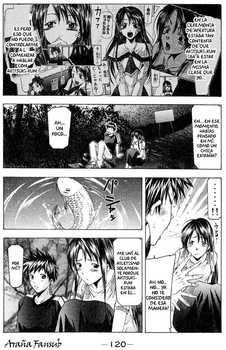 Suzuka - Capítulo 37 - Página 8 - LectorTMOo