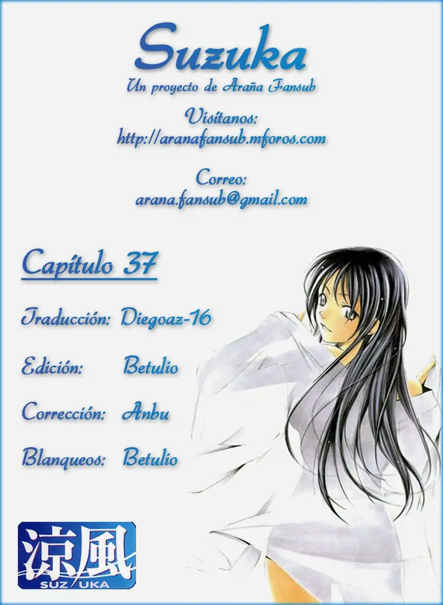 Suzuka - Capítulo 37 - Página 20 - LectorTMOo