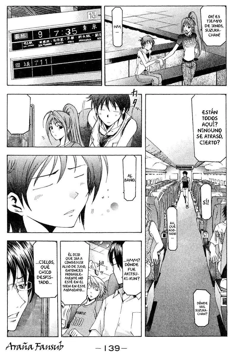 Suzuka - Capítulo 38 - Página 7 - LectorTMOo