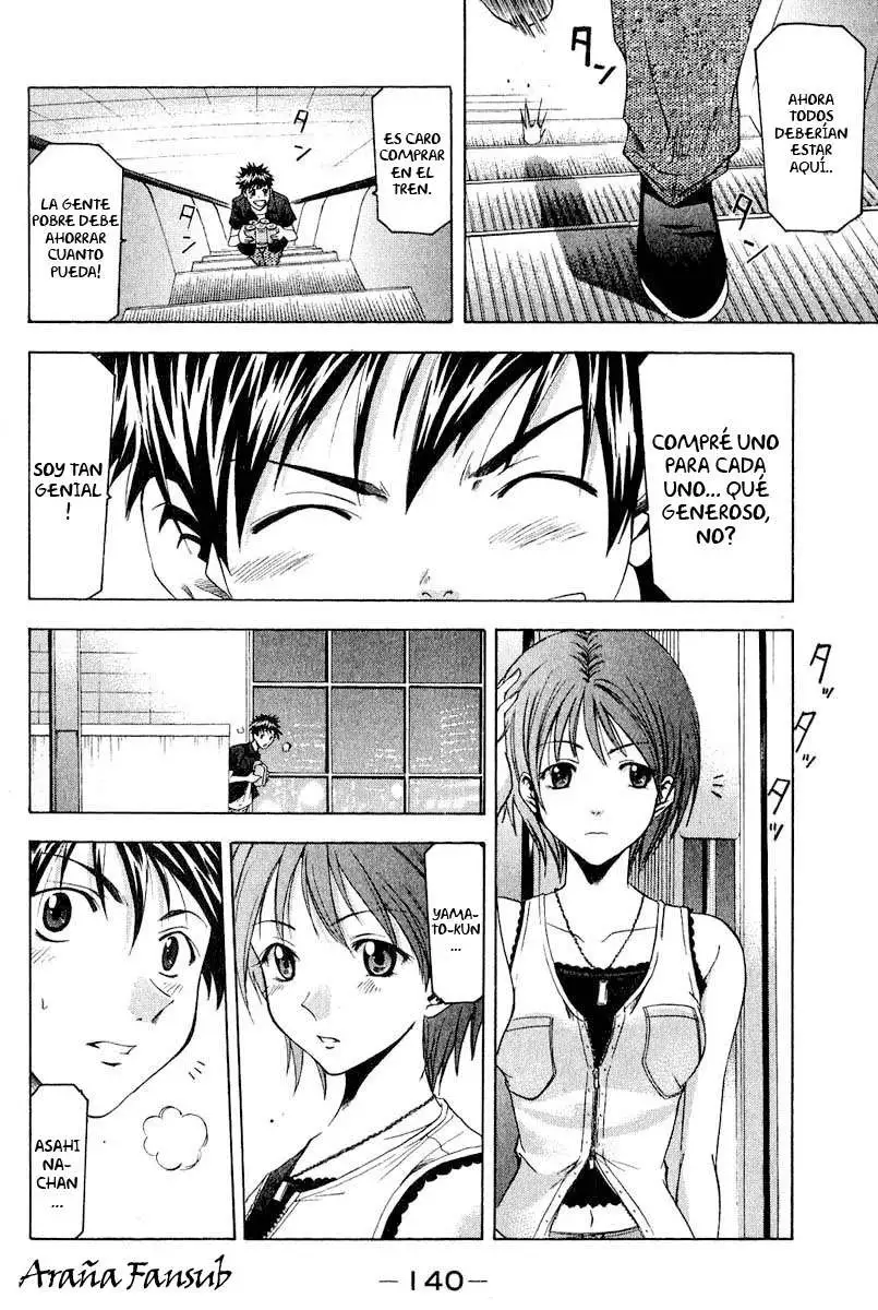Suzuka - Capítulo 38 - Página 8 - LectorTMOo