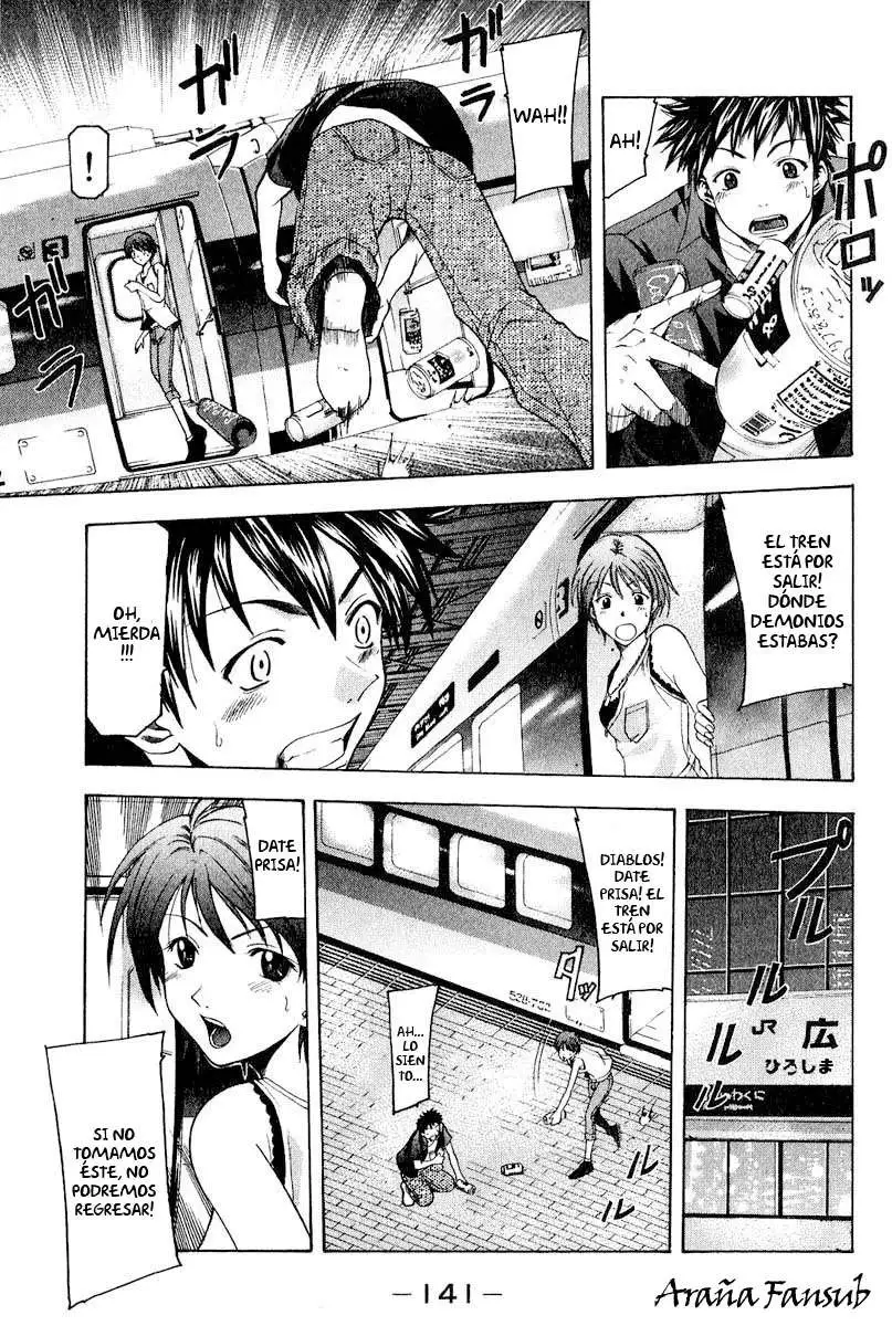 Suzuka - Capítulo 38 - Página 9 - LectorTMOo
