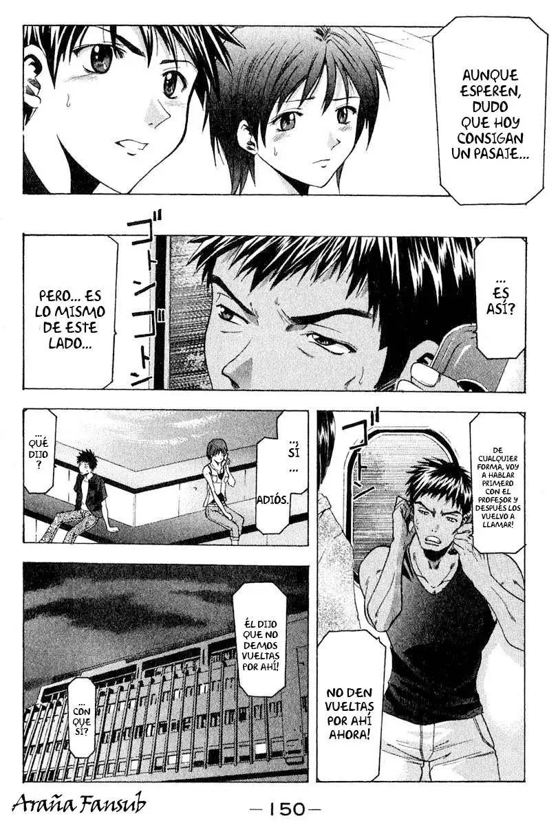 Suzuka - Capítulo 38 - Página 18 - LectorTMOo