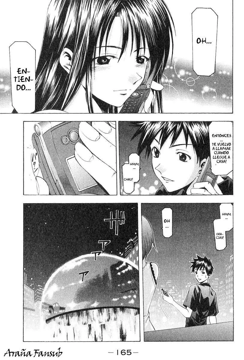 Suzuka - Capítulo 39 - Página 13 - LectorTMOo