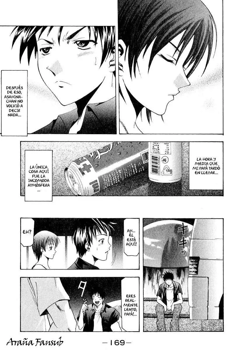 Suzuka - Capítulo 39 - Página 17 - LectorTMOo
