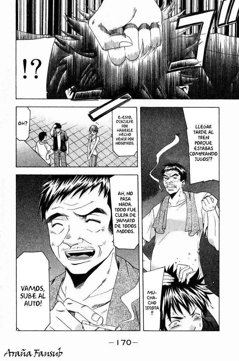 Suzuka - Capítulo 39 - Página 18 - LectorTMOo
