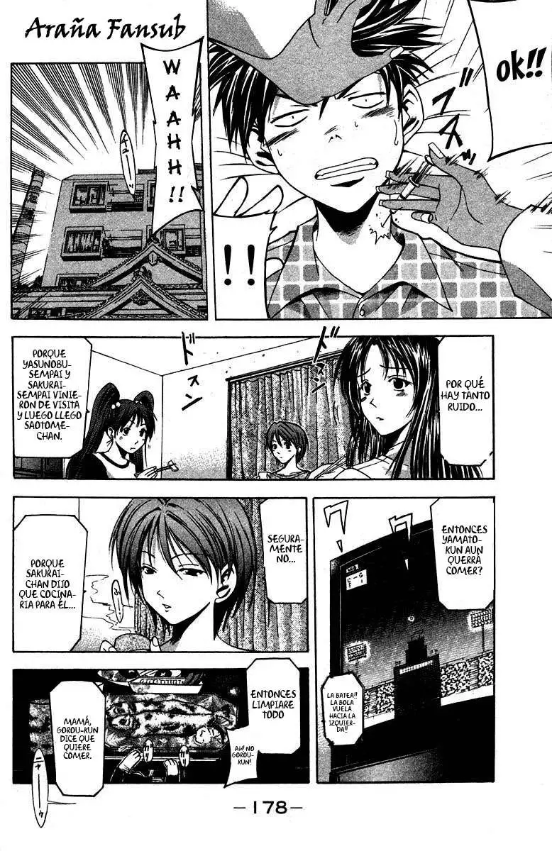 Suzuka - Capítulo 4 - Página 14 - LectorTMOo