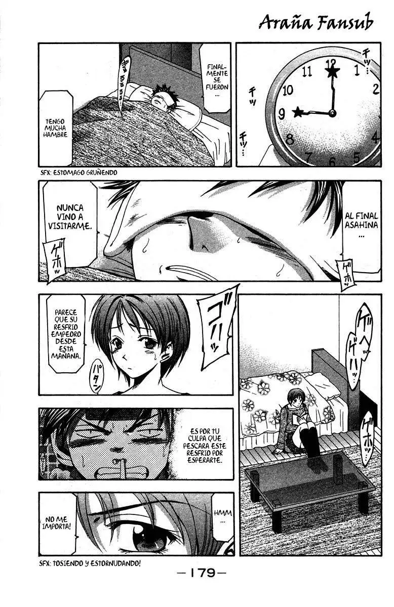 Suzuka - Capítulo 4 - Página 15 - LectorTMOo