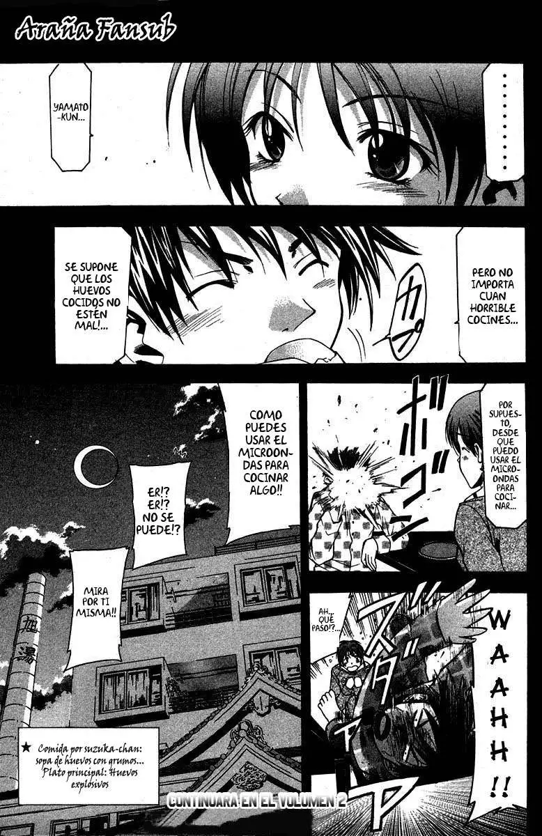 Suzuka - Capítulo 4 - Página 19 - LectorTMOo